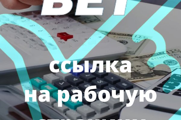 Что продают на кракене