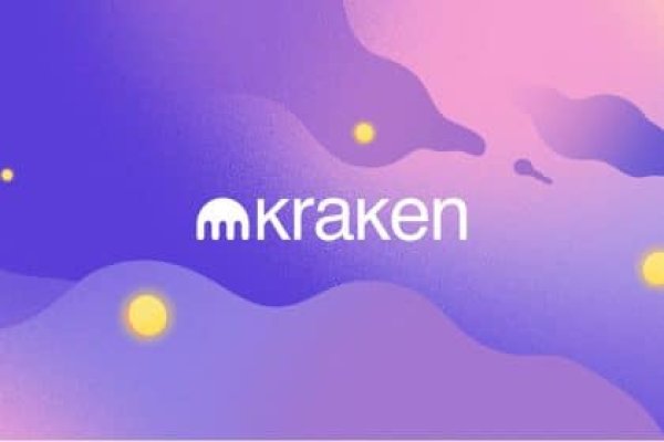 Kraken https что это